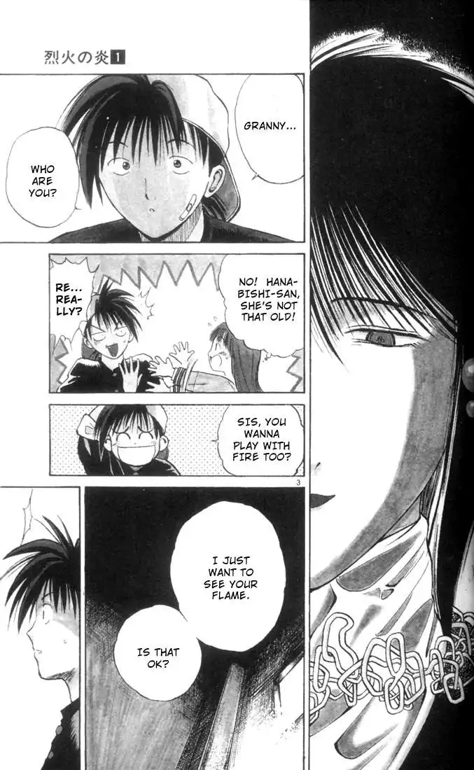 Flame of Recca Chapter 2 3